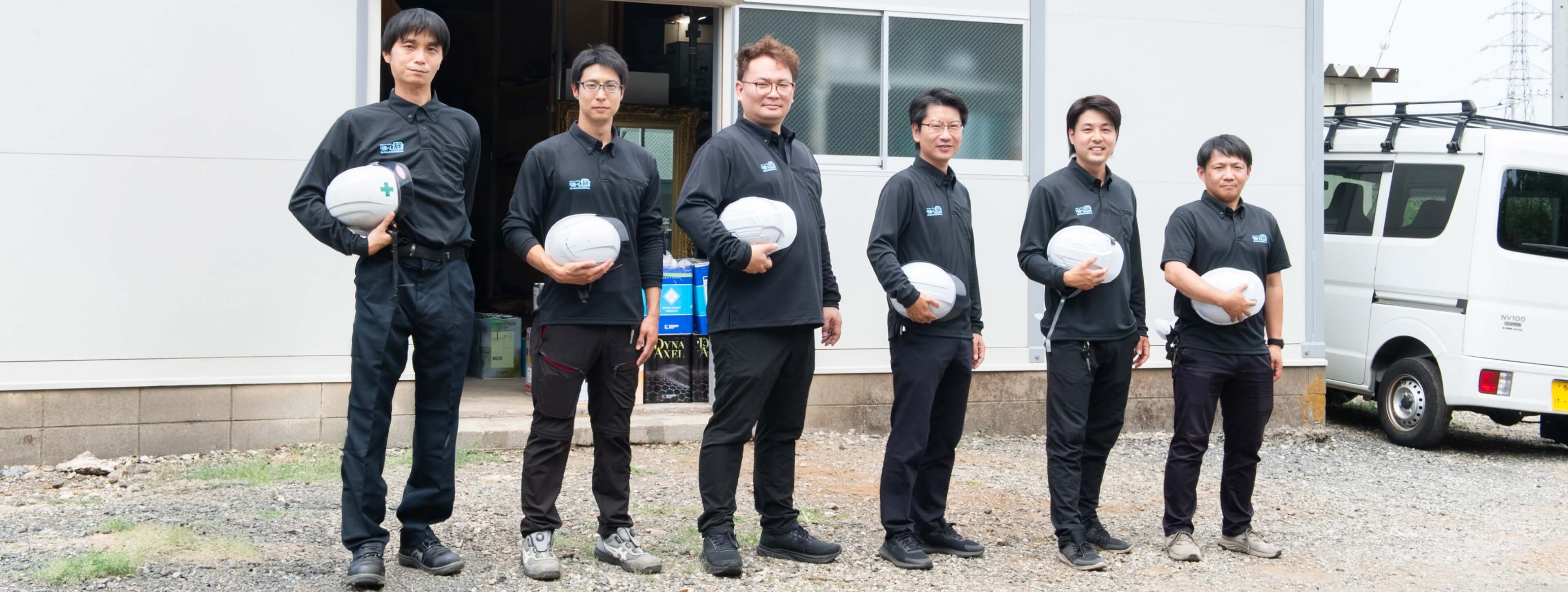 さいたま市の外壁塗装ならリホーム絆