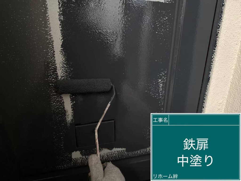 【現場】玄関ドア（鉄扉）の塗装【東京都板橋区】
